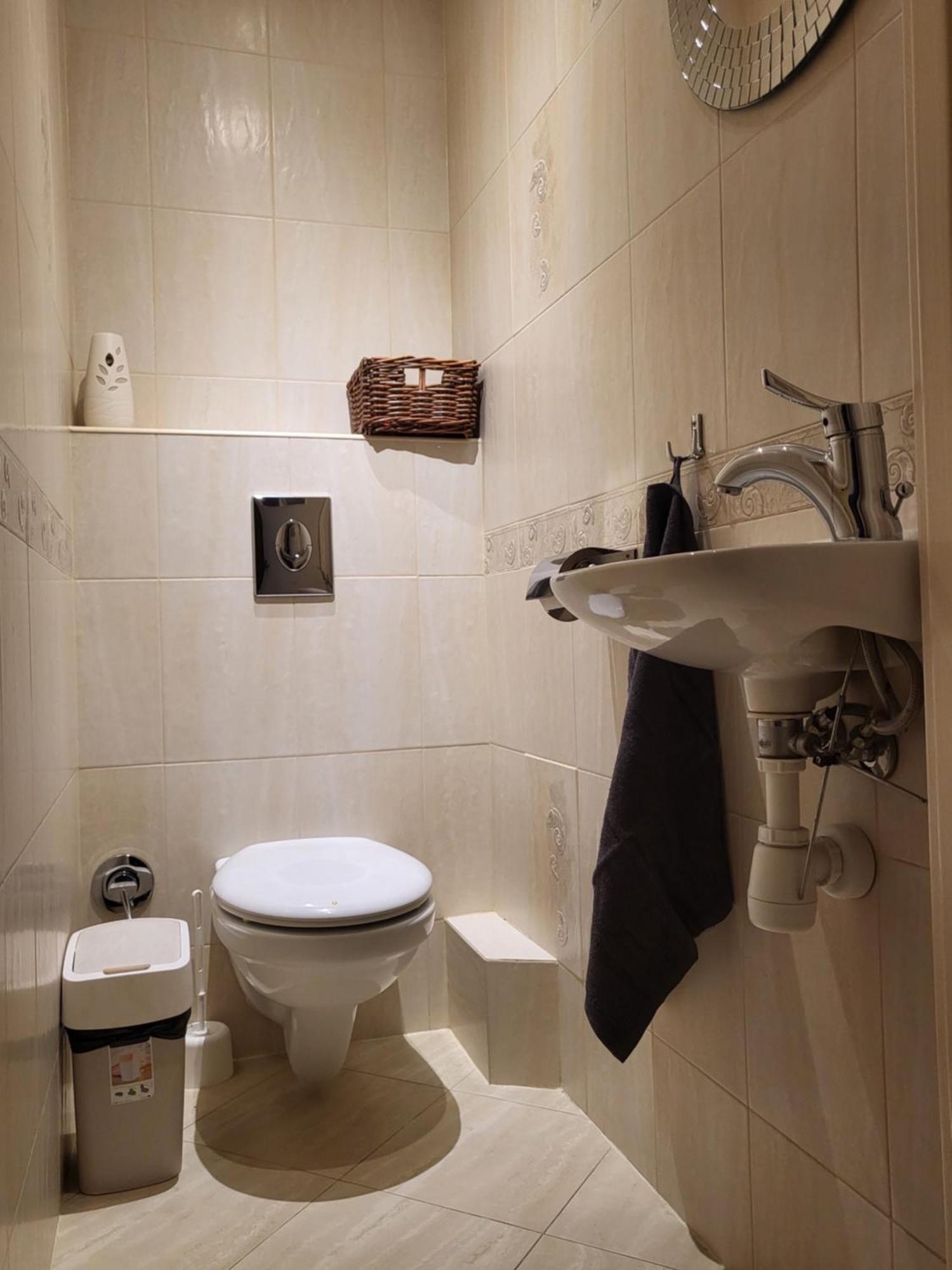 Przytulne Mieszkanie Wola Duchacka Apartment *